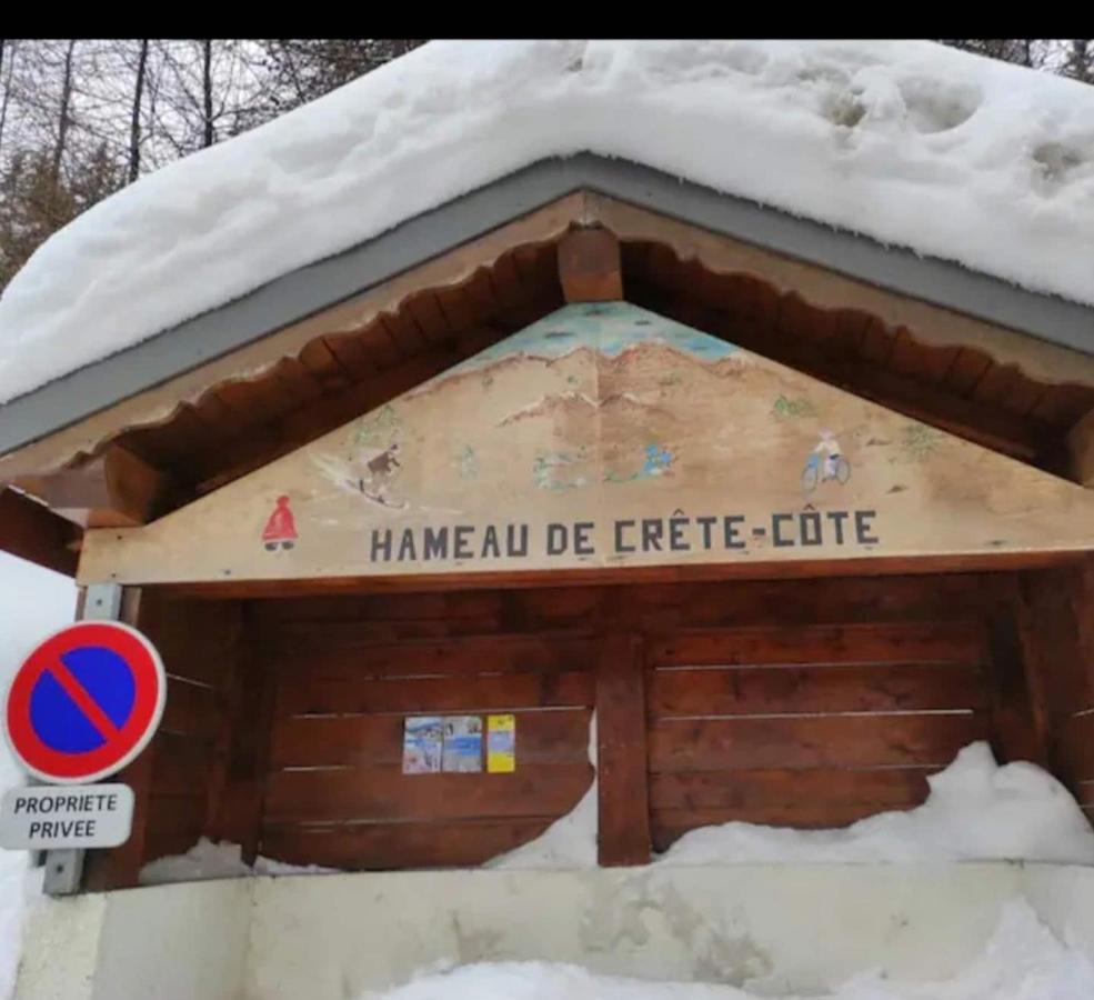 The Little Refuge Of La Plagne公寓 外观 照片